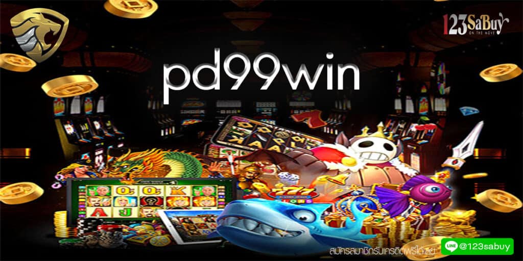 pd99win